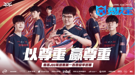 续保持高水