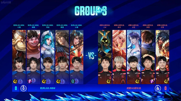 攻让王楚钦 攻让王楚钦