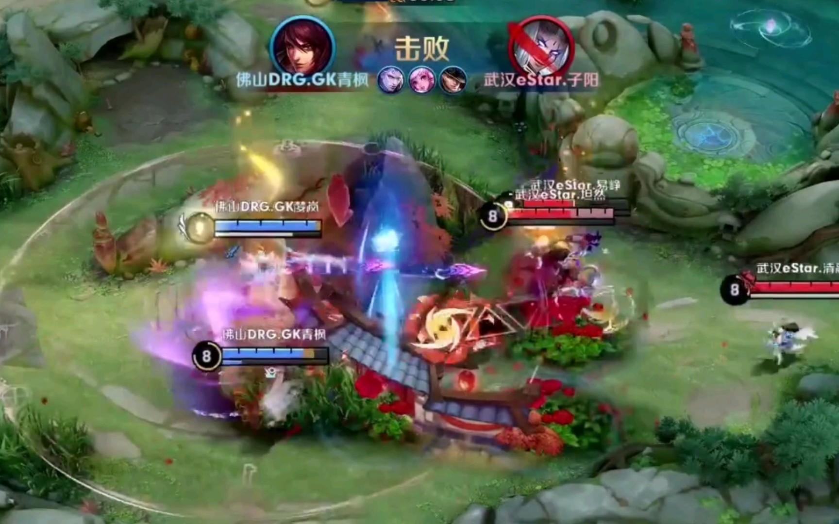 罗伊斯