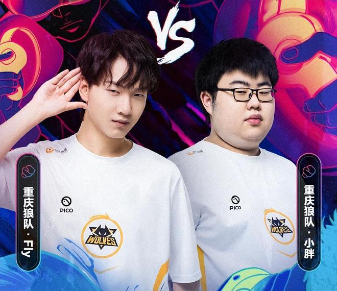 而湖人虽然 而湖人虽然