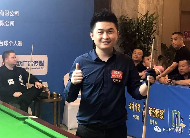 这笔交易直 这笔交易直