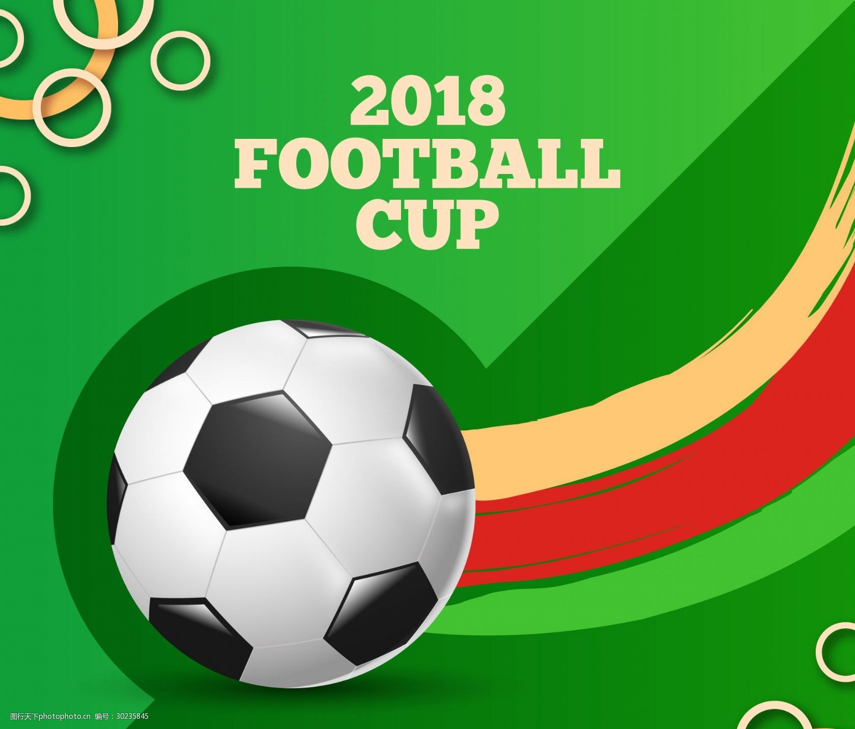 报道热度 报道热度