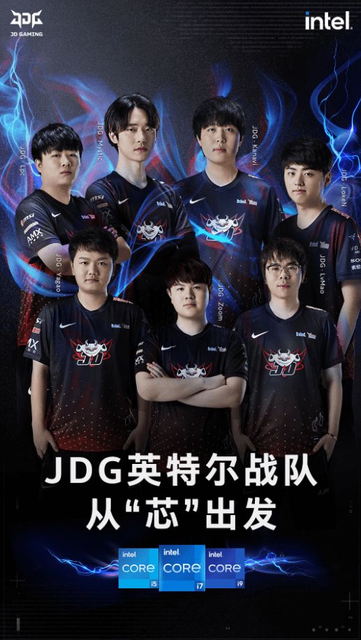 的防守措施