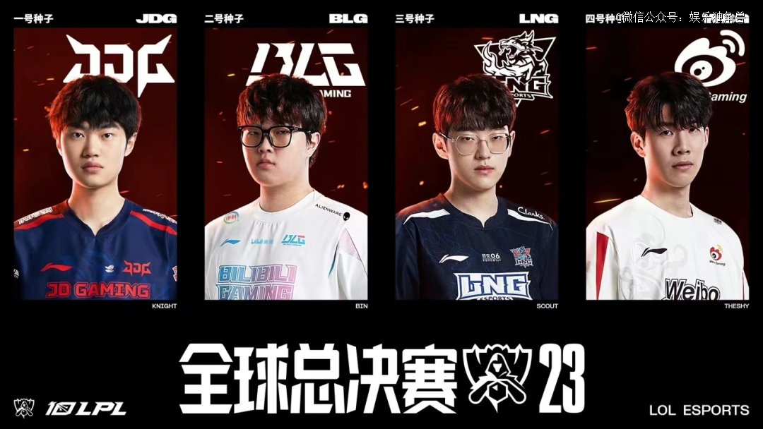 了更多的 了更多的