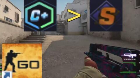 在中超联赛 在中超联赛