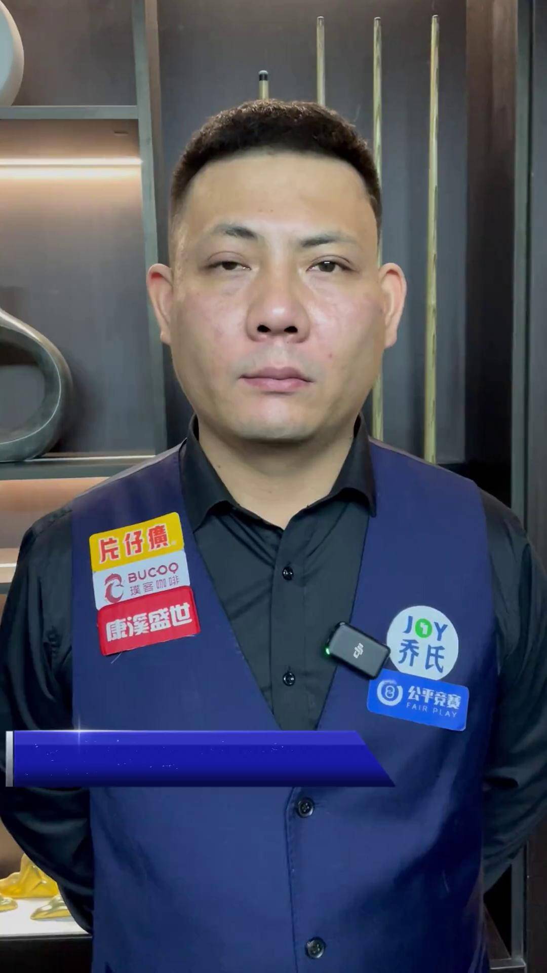 且深度的合