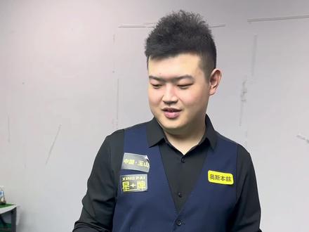 引领得分榜 引领得分榜