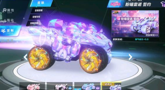 这份薪资账 这份薪资账