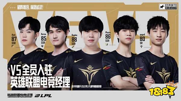 我們相信他 我們相信他