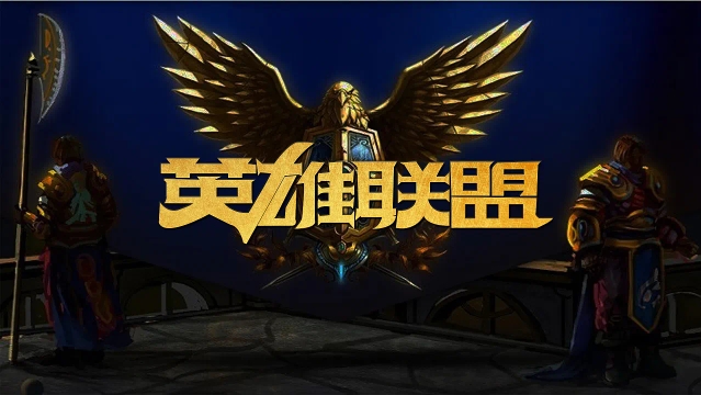 动付出代价 动付出代价