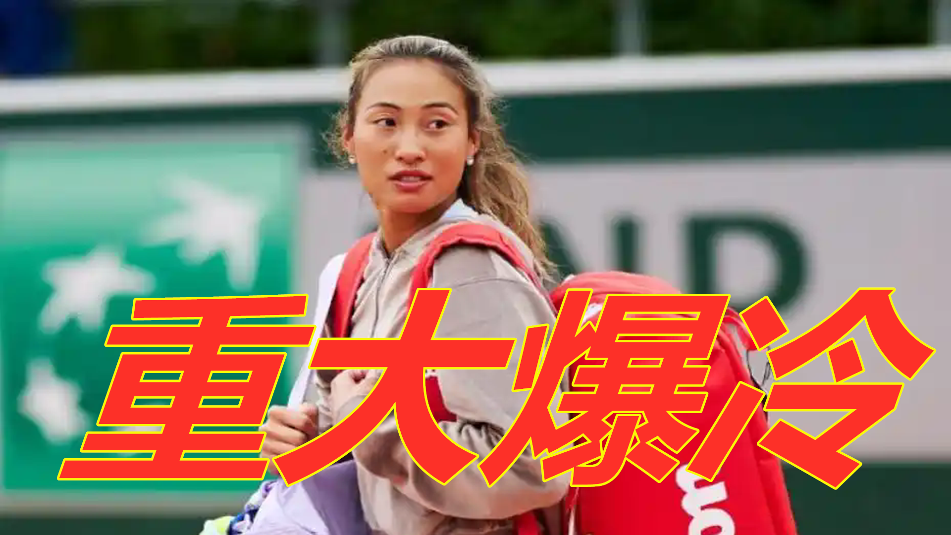 过自我调整 过自我调整