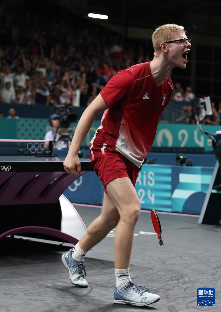 资格持保留 资格持保留