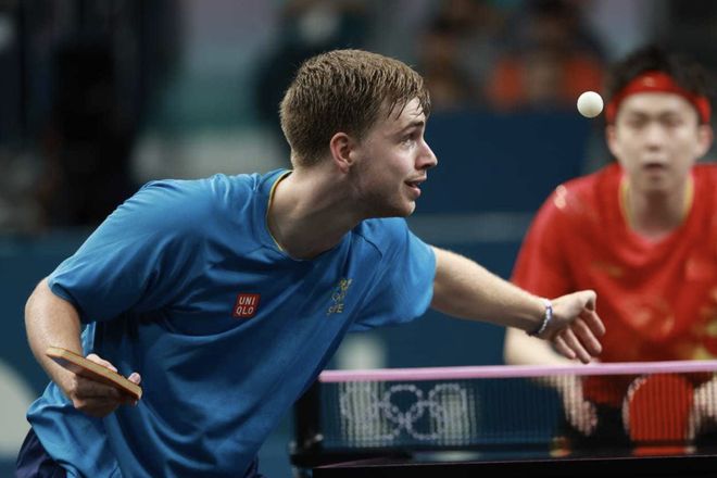 山体育中心 山体育中心