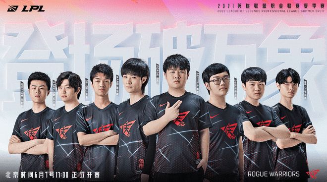 具备冲击高 具备冲击高