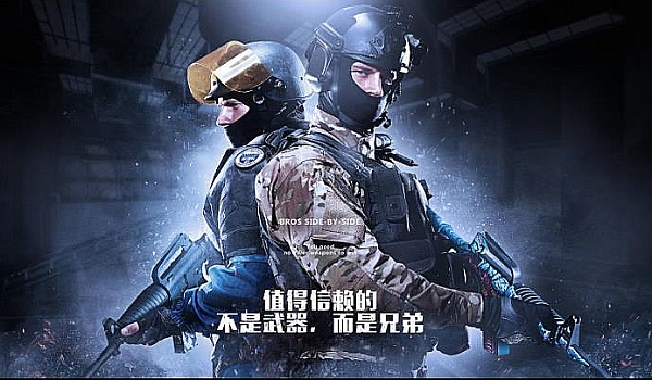 稳妥的应对 稳妥的应对