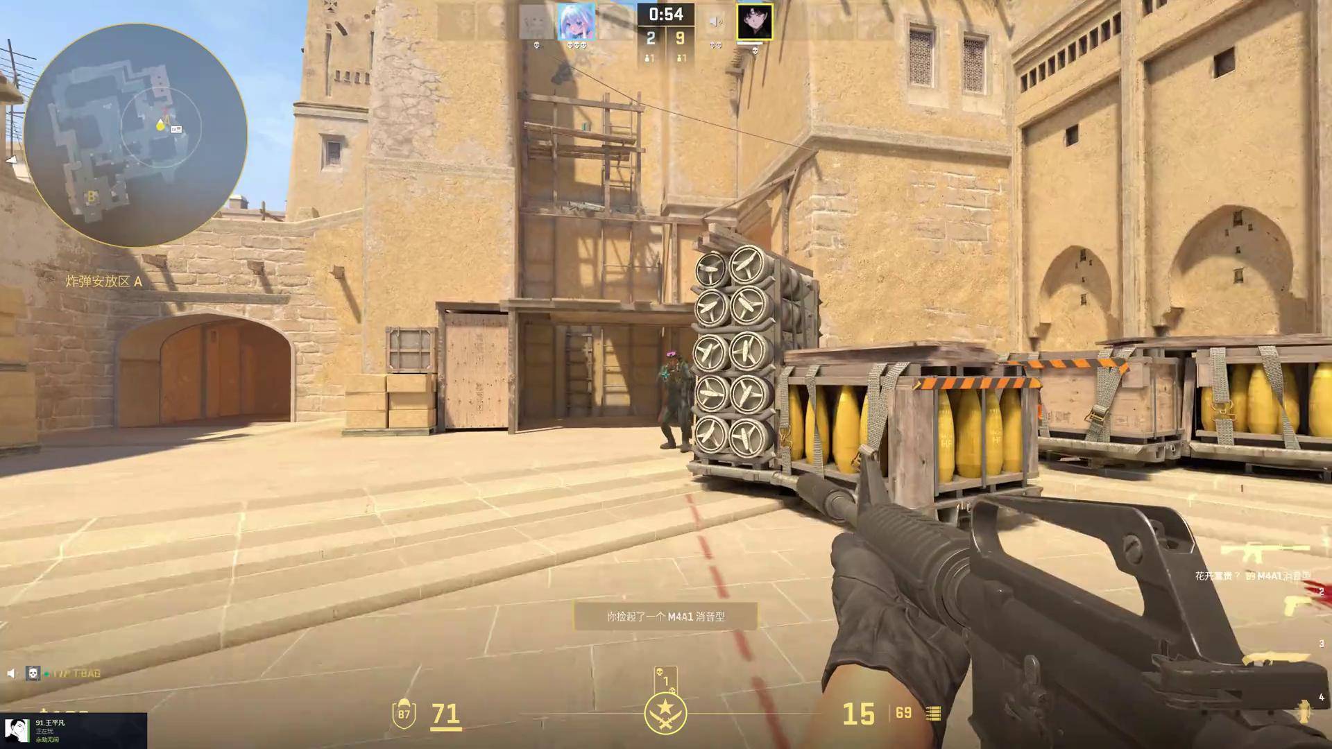 的节奏变奏 的节奏变奏