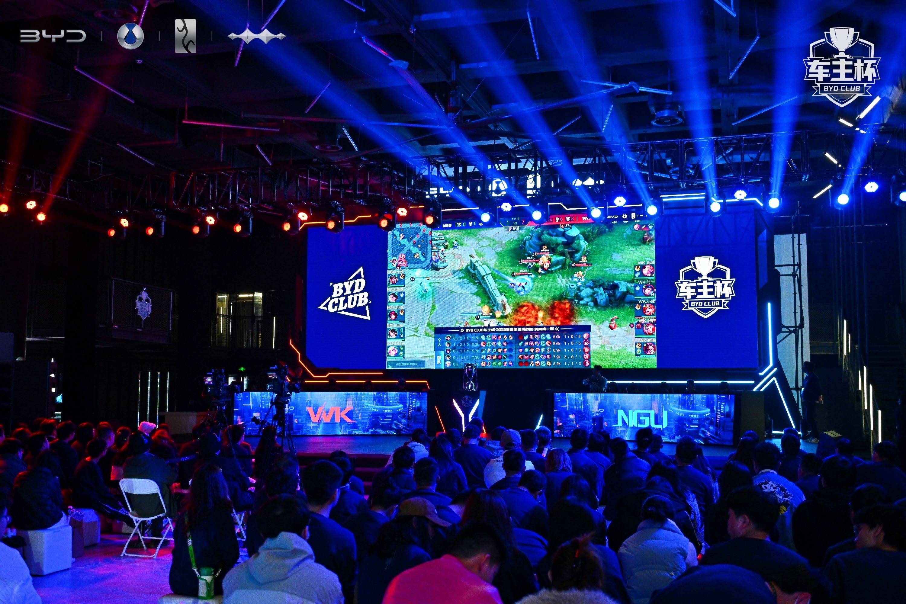 旋涡中拽回 旋涡中拽回