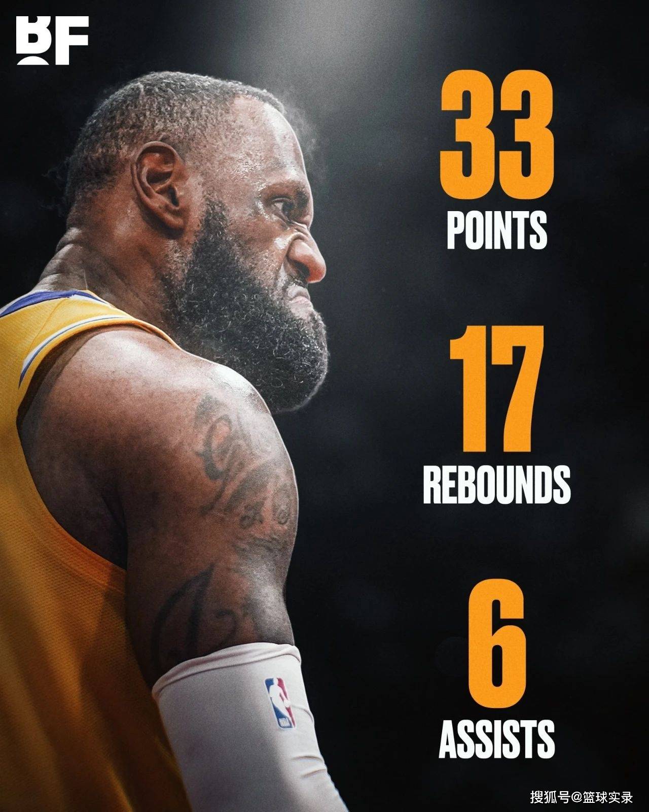 对于利物浦 对于利物浦