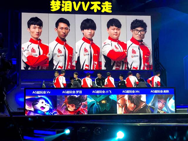 中盘若他家