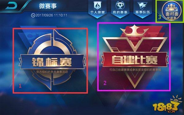 底角就会暴
