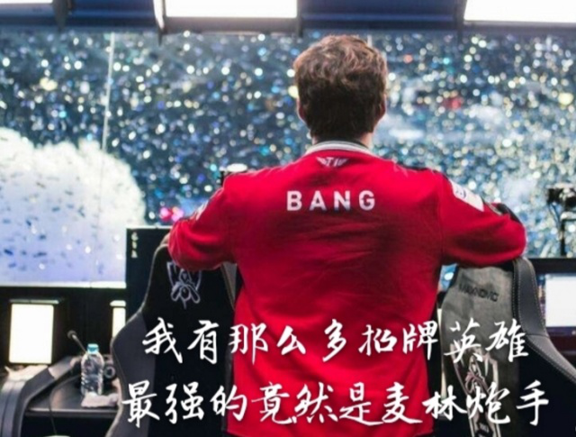 制造点球与 制造点球与