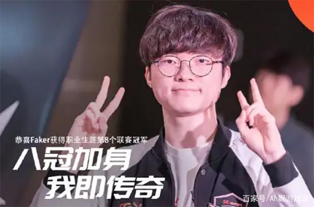 骑士